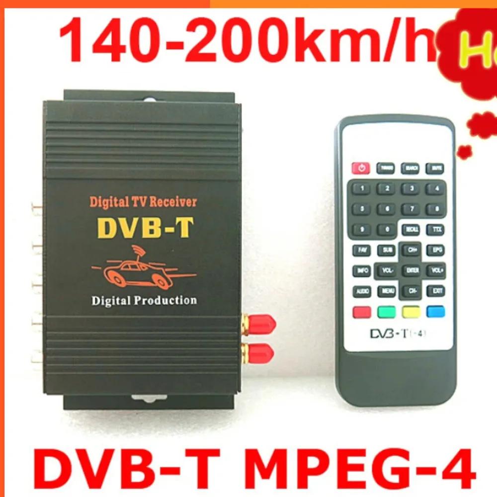 DVB-T ڵ  TV Ʃ ù Ʈ  ڽ, 140-200 km/h HD MPEG-4, 2 Ĩ, ׳ 2 